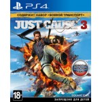 Just Cause 3. Day 1 Edition (PS4) русская версия